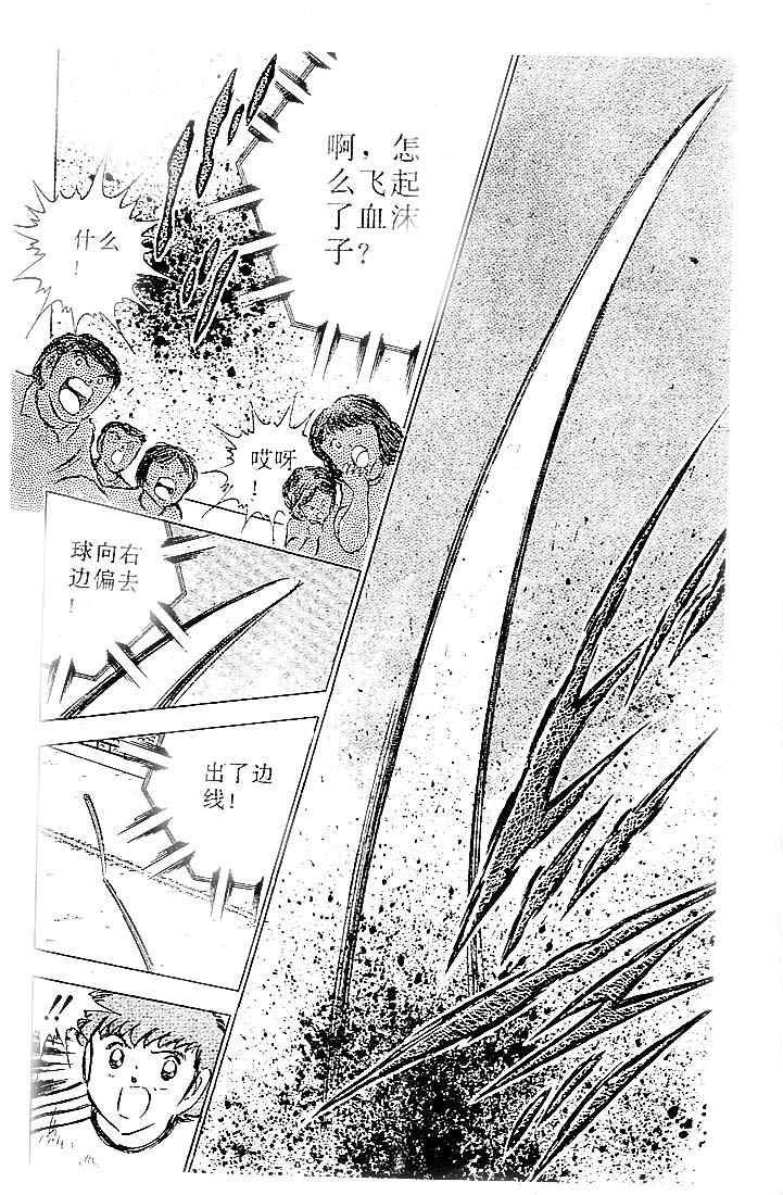 第18卷