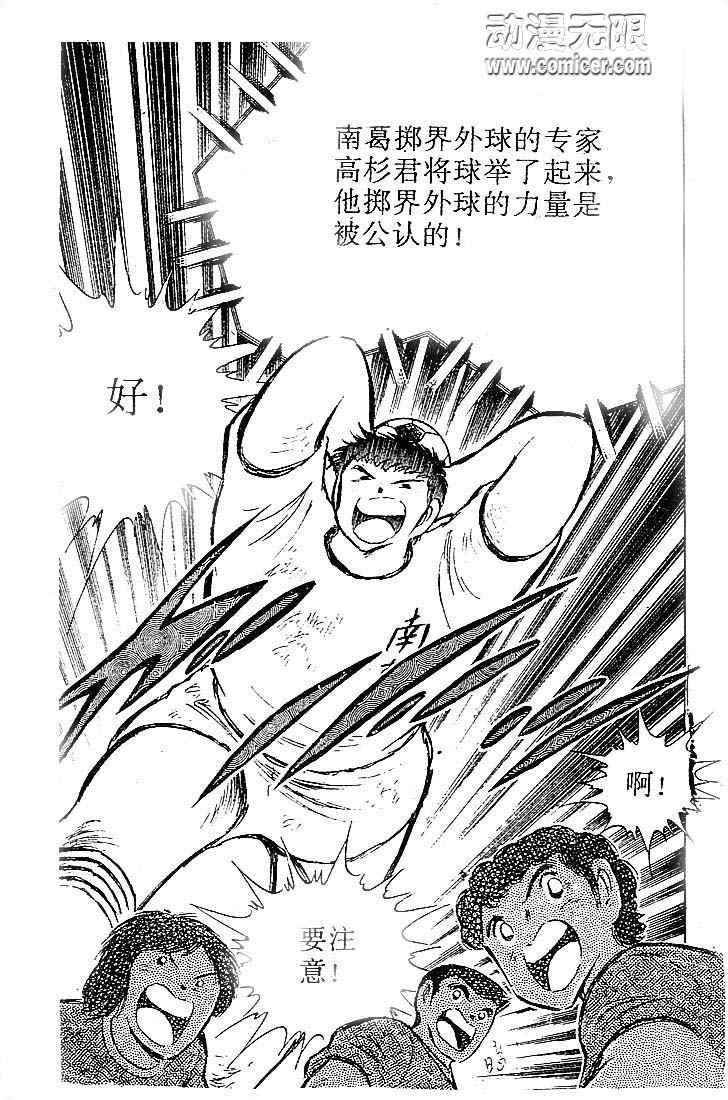 第18卷