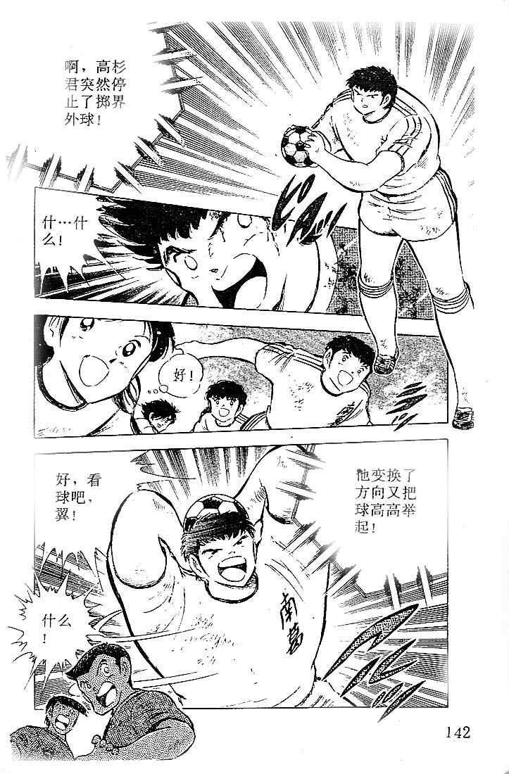 第18卷
