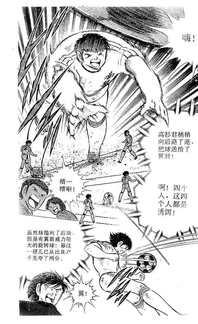 第18卷