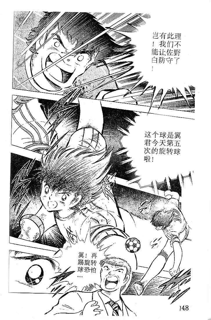 第18卷