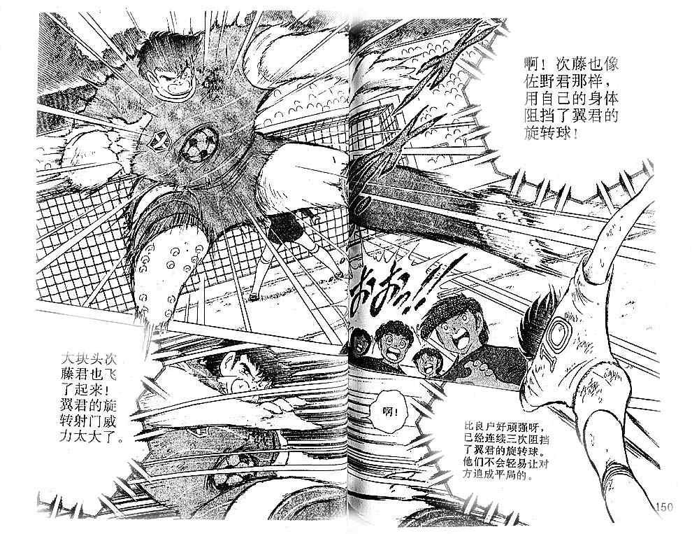第18卷