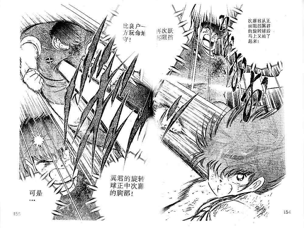 第18卷
