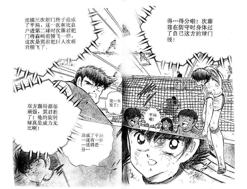 第18卷
