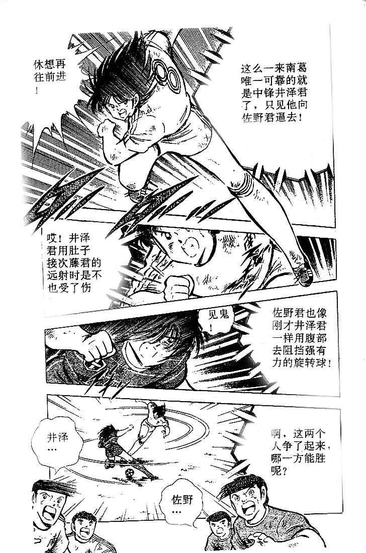 第18卷