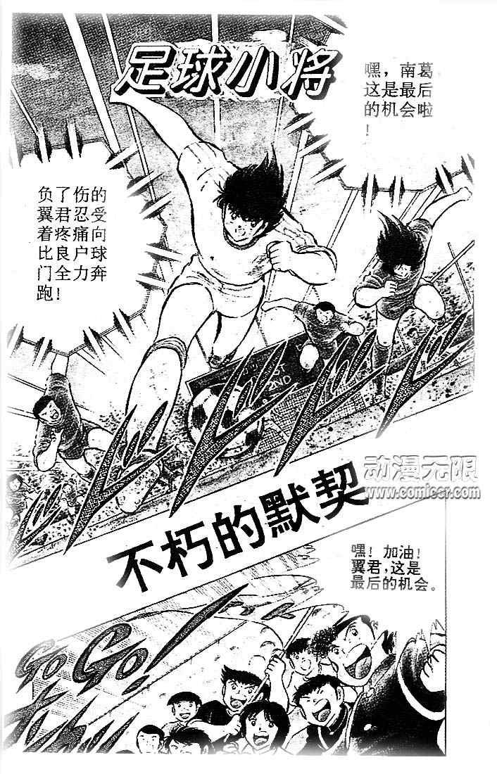 第19卷