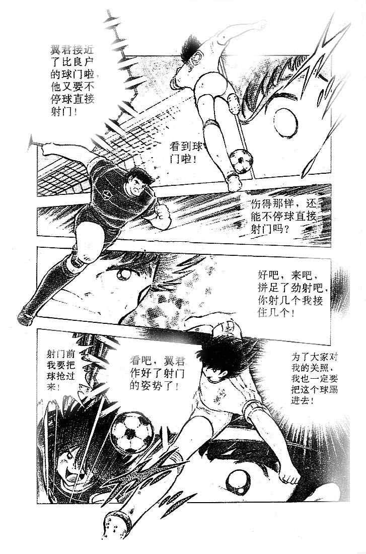 第19卷