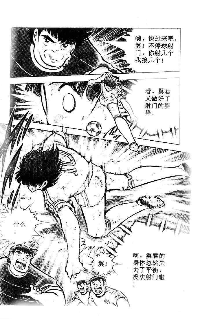 第19卷