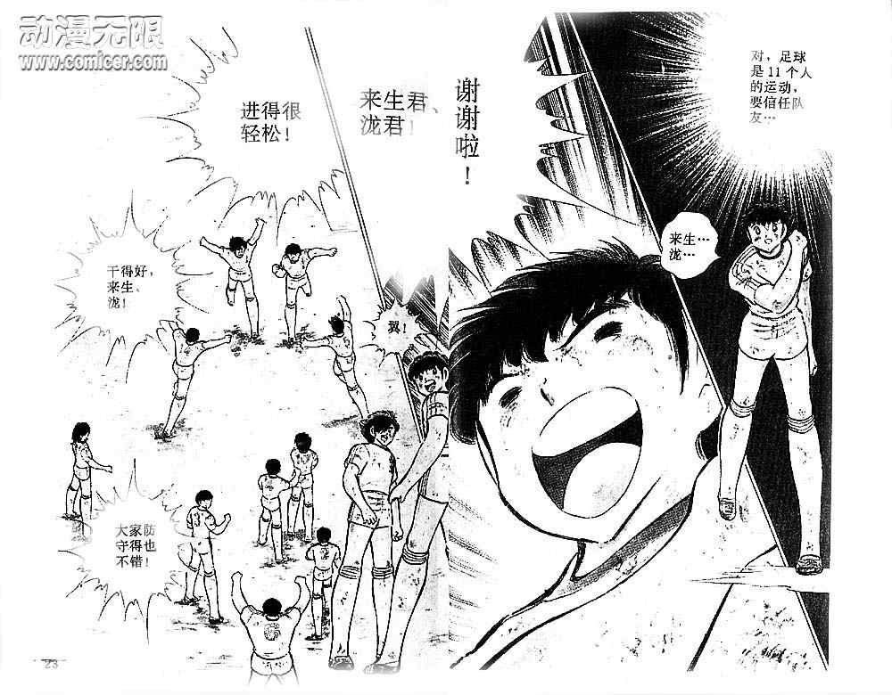 第19卷