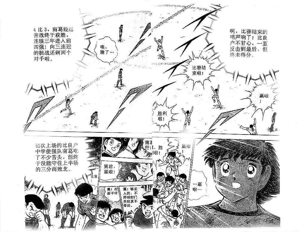 第19卷