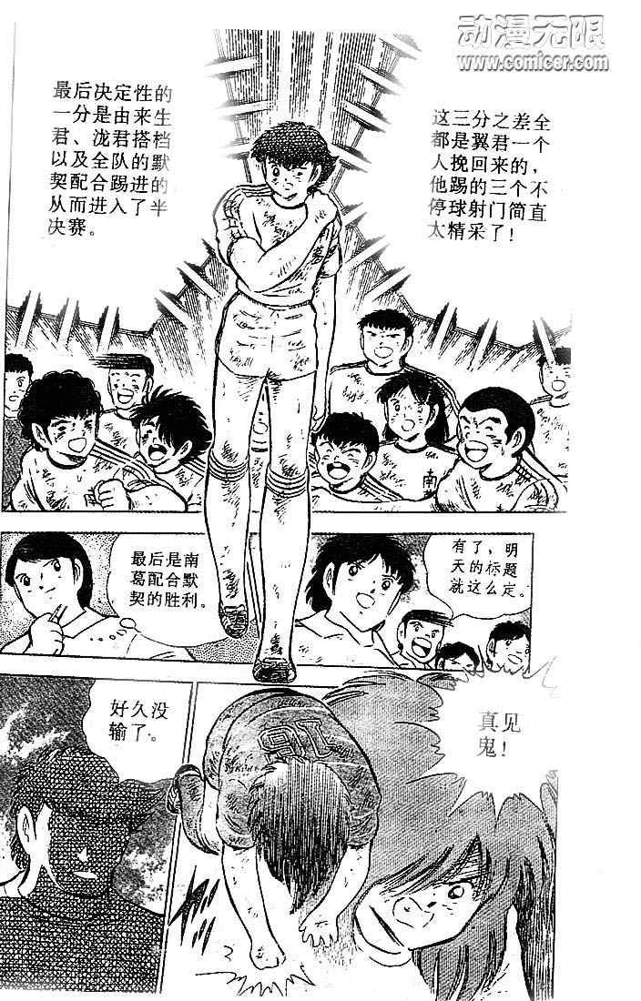 第19卷