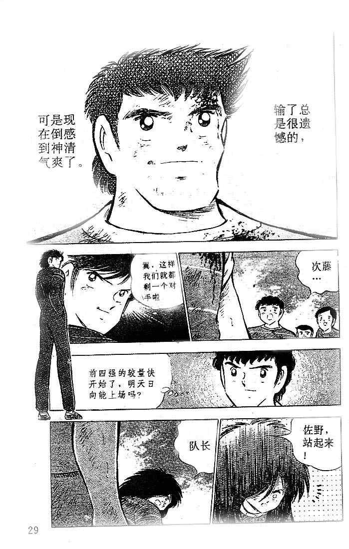 第19卷