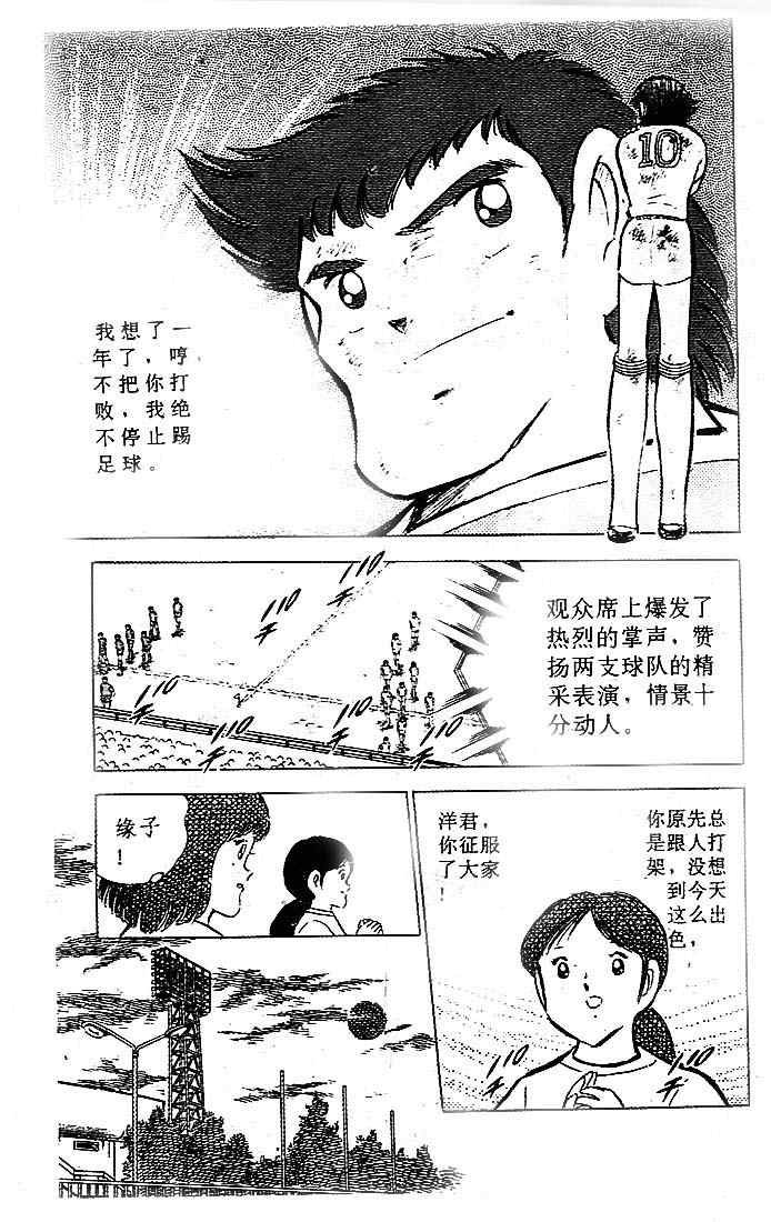 第19卷