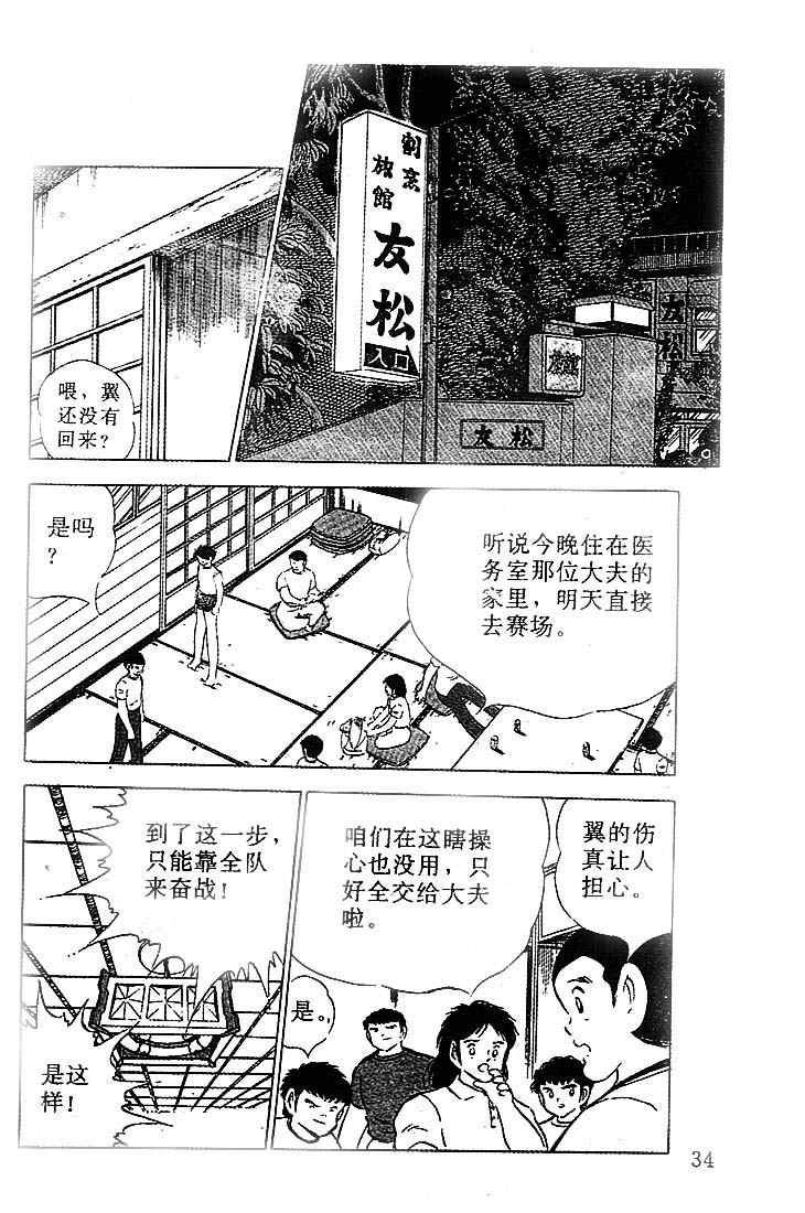 第19卷