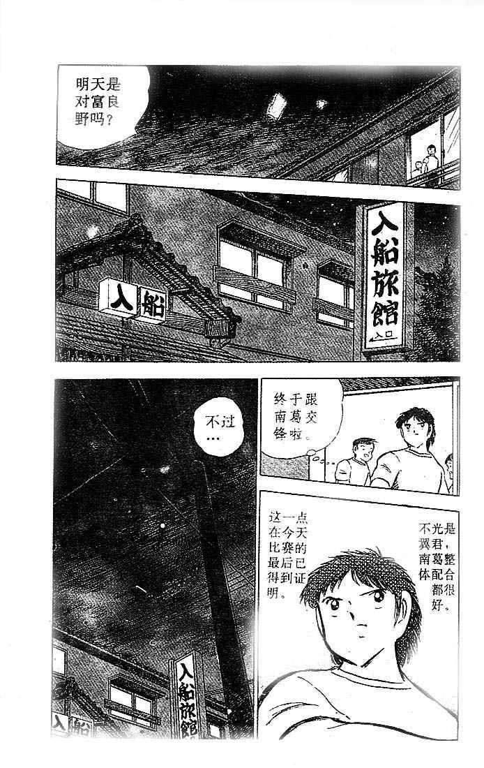 第19卷
