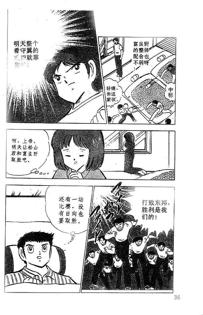第19卷