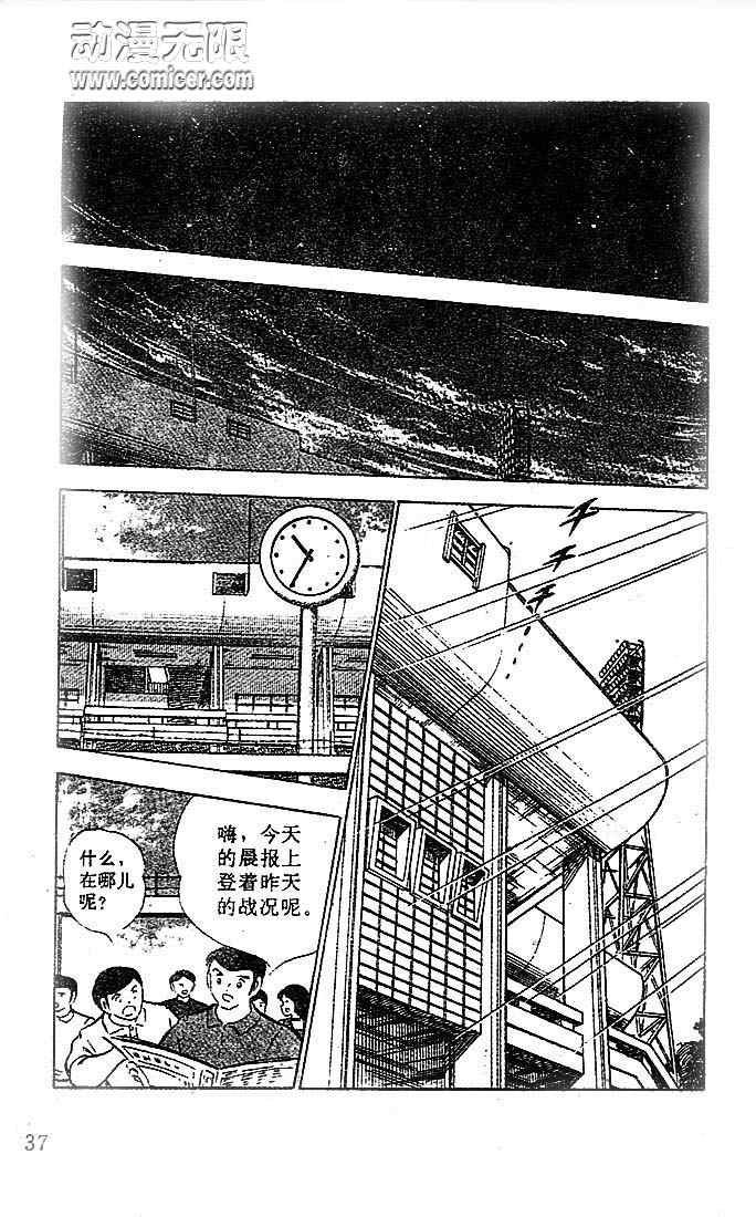 第19卷