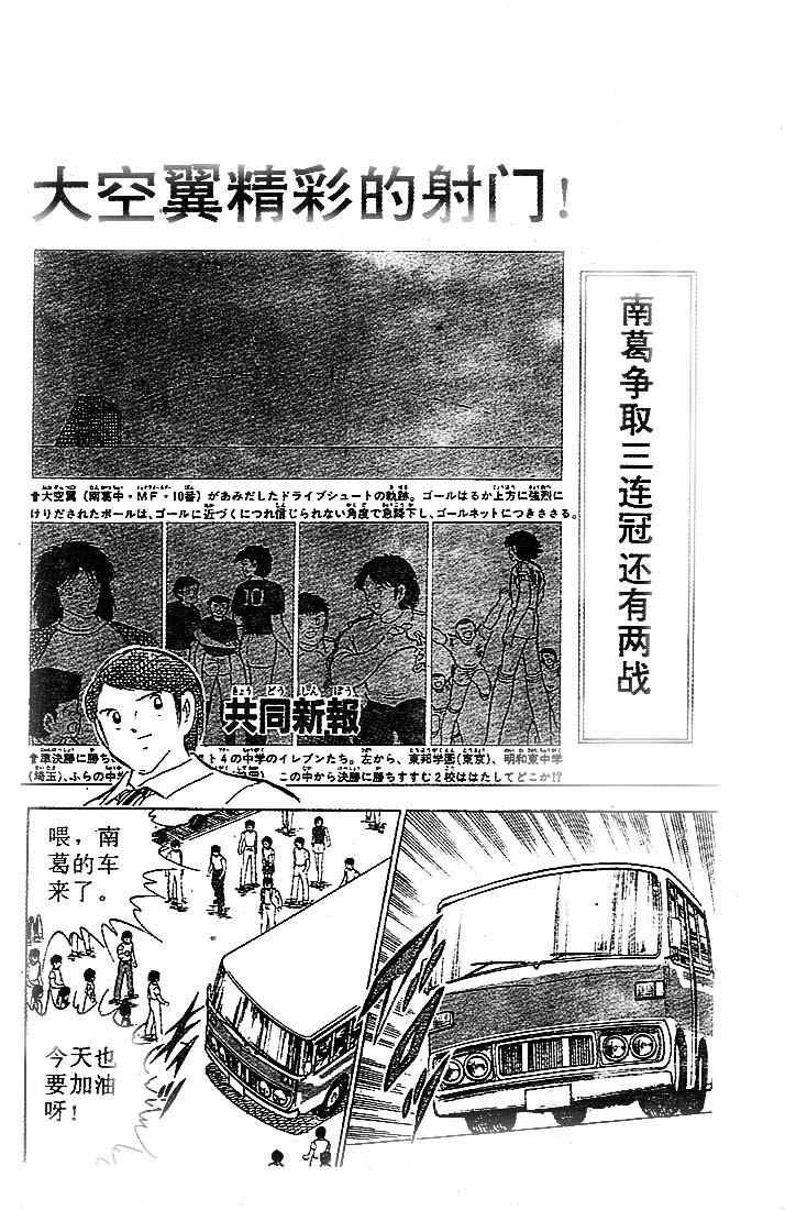 第19卷