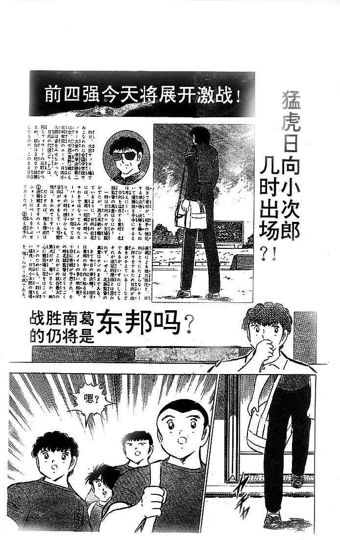 第19卷