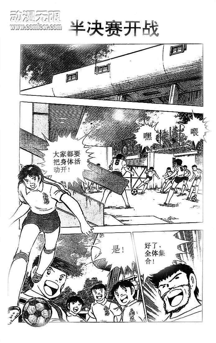 第19卷