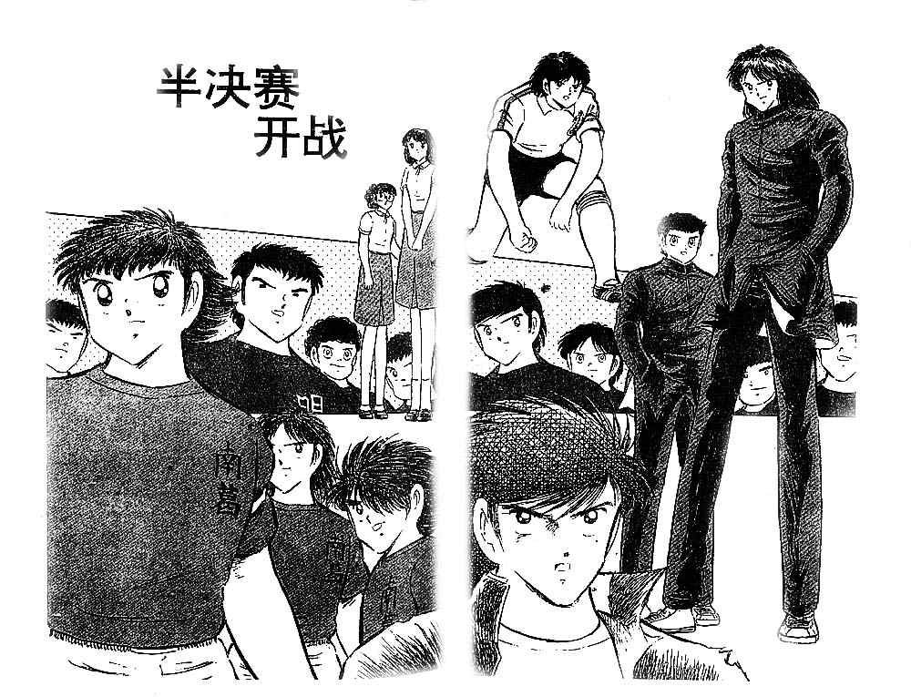 第19卷