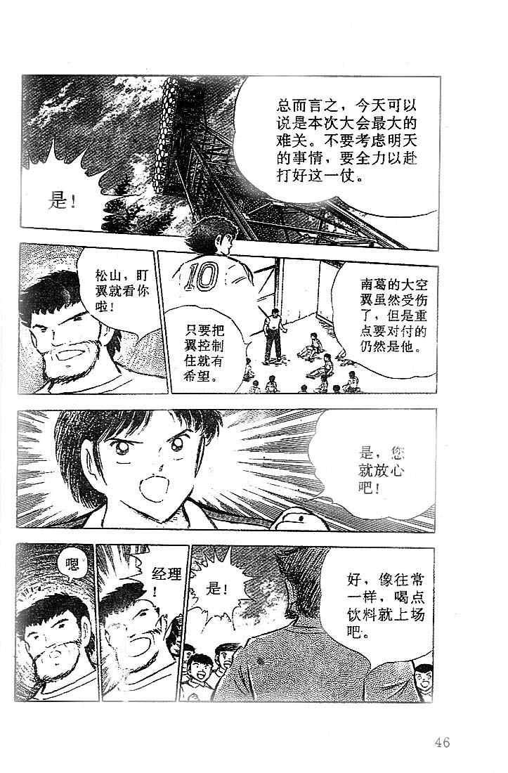 第19卷