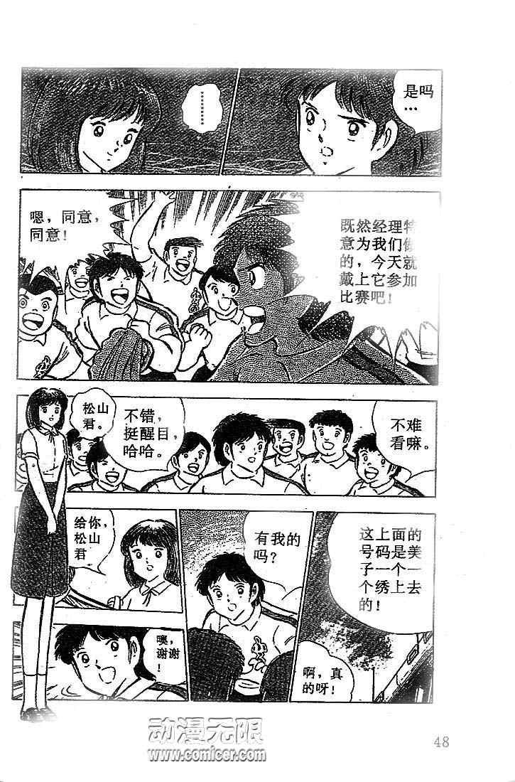 第19卷
