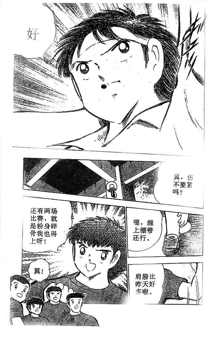 第19卷