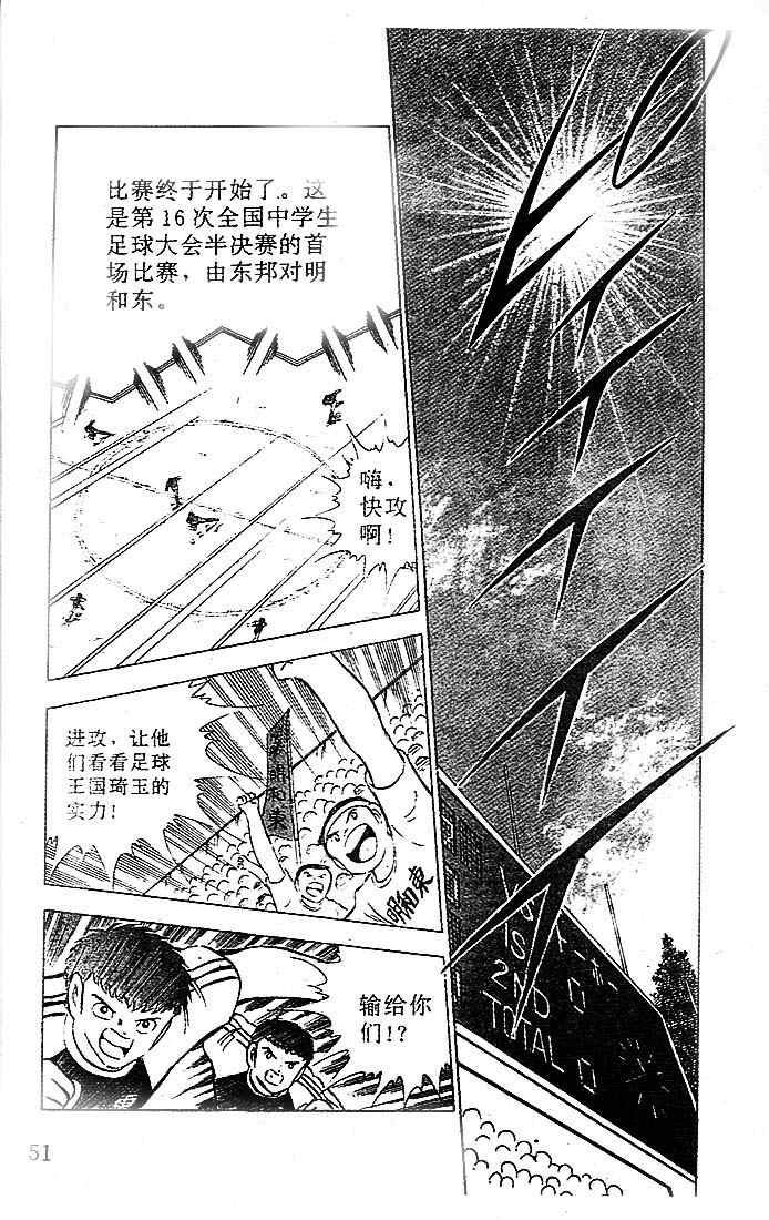 第19卷