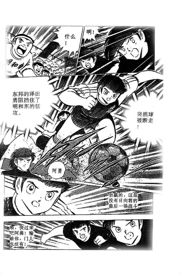 第19卷