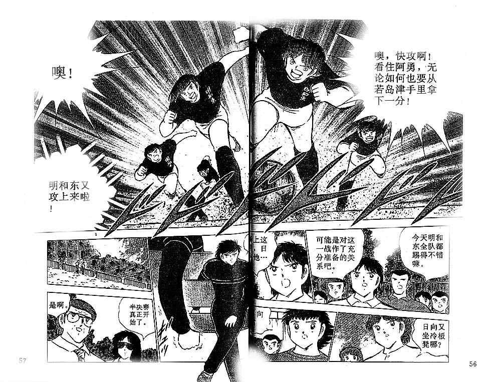 第19卷