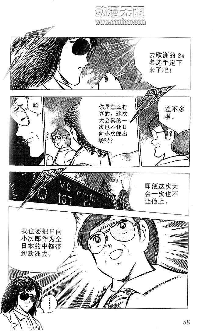 第19卷