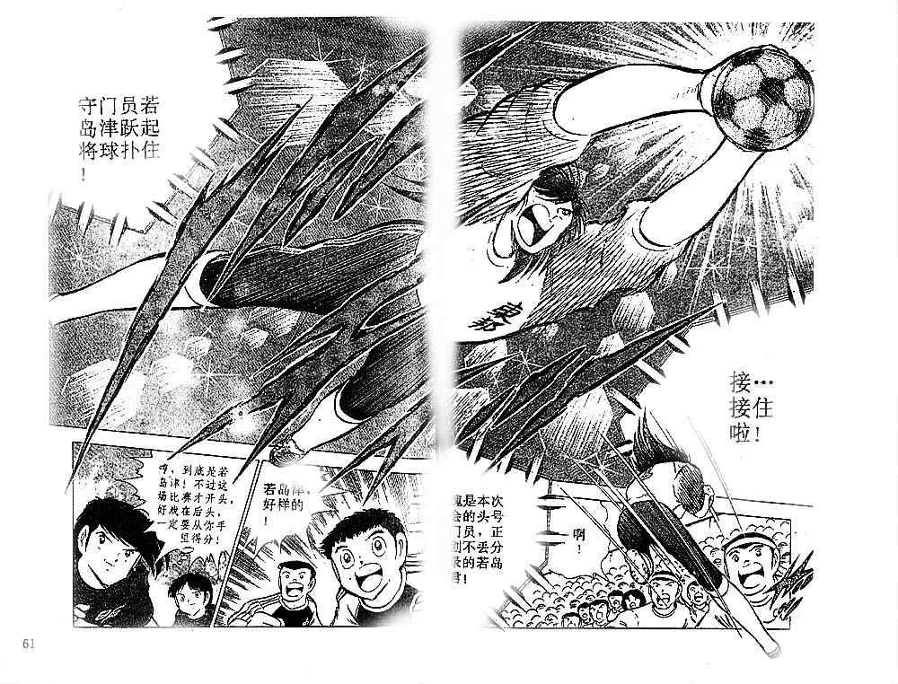 第19卷