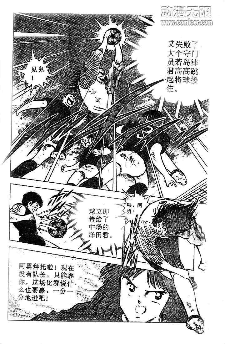 第19卷