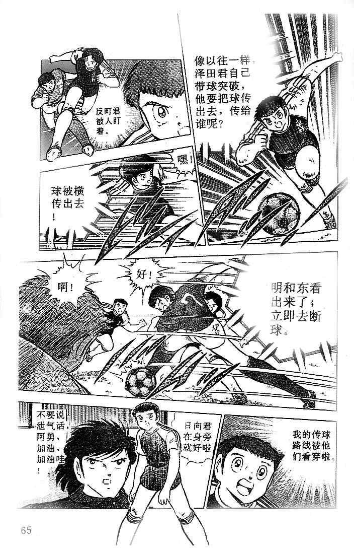 第19卷