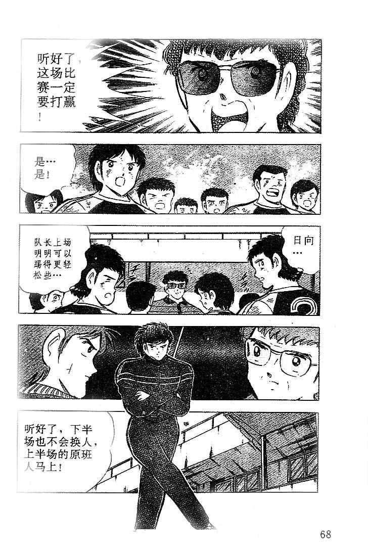 第19卷