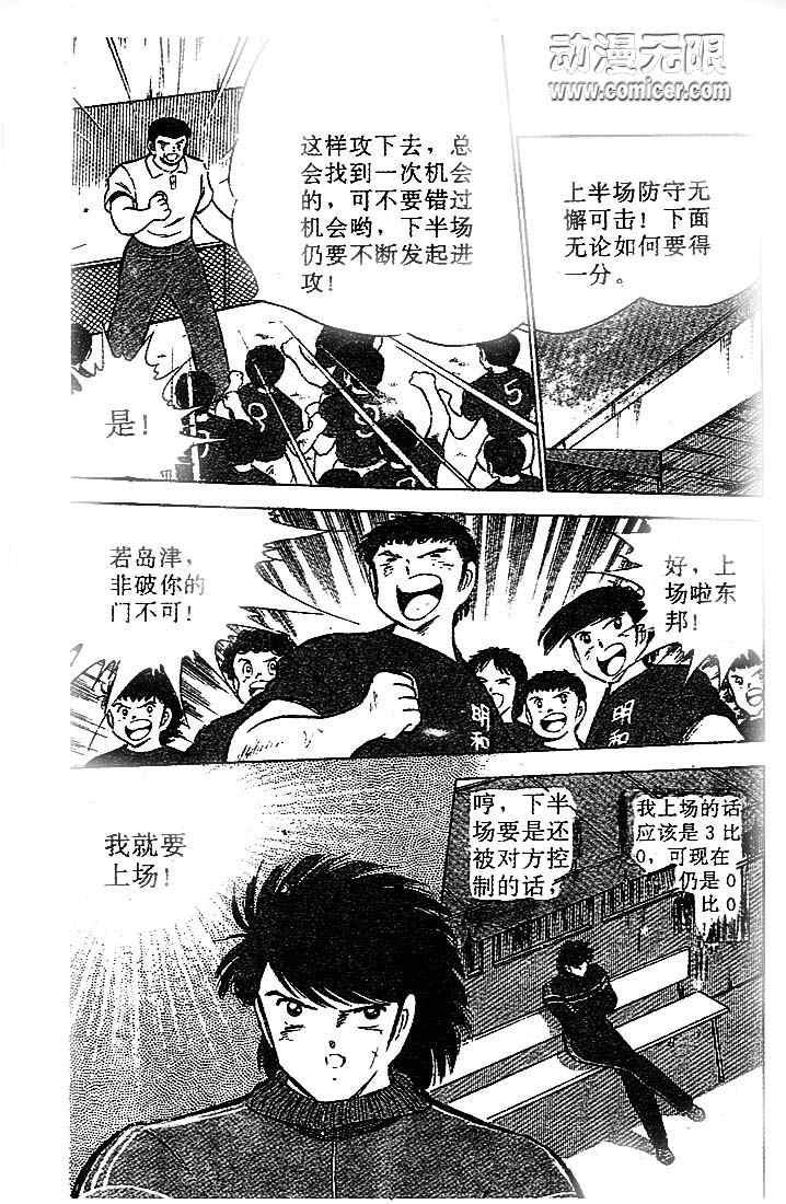 第19卷
