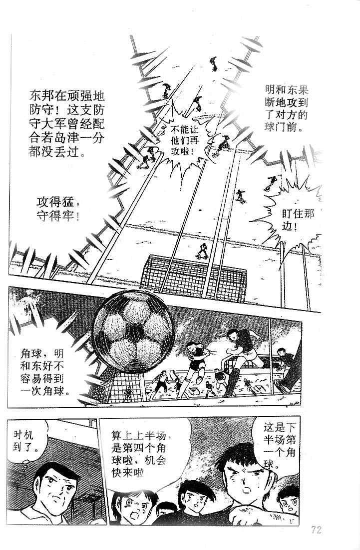 第19卷