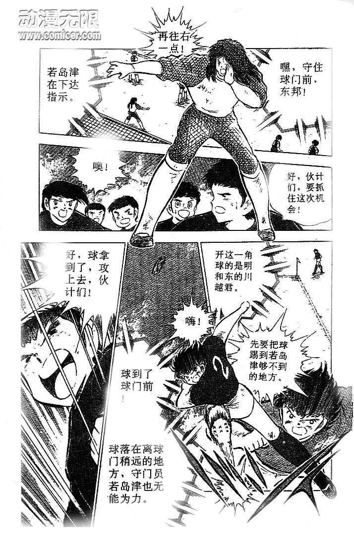 第19卷