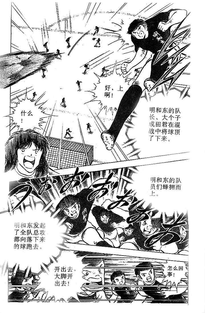 第19卷