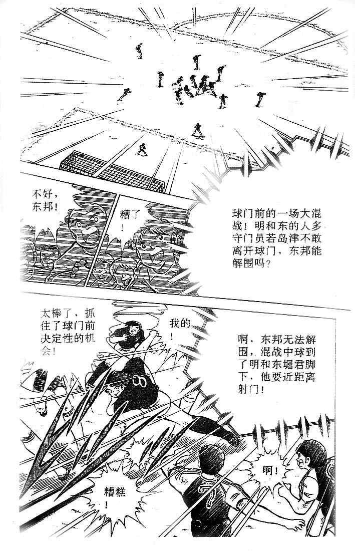 第19卷