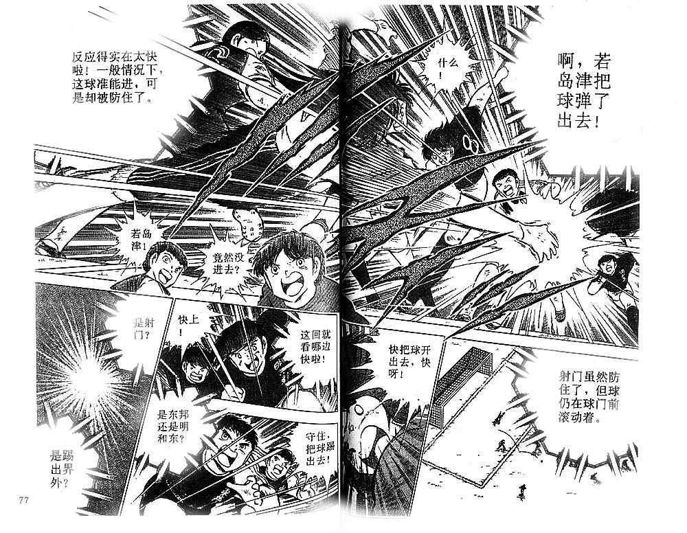 第19卷