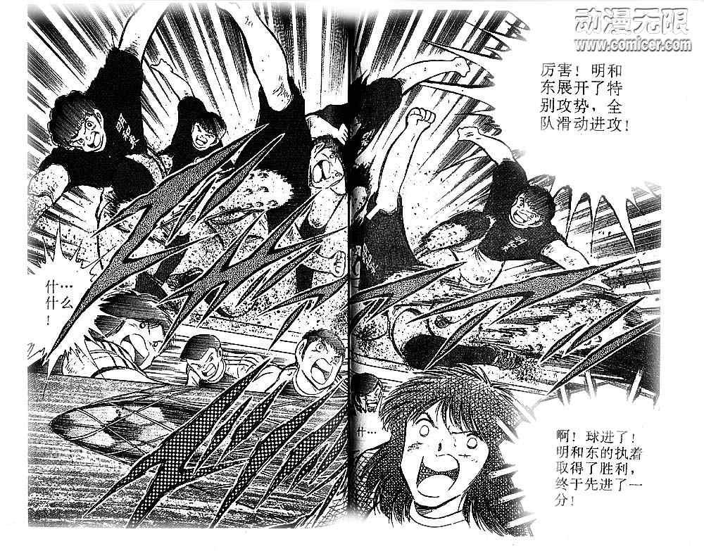 第19卷