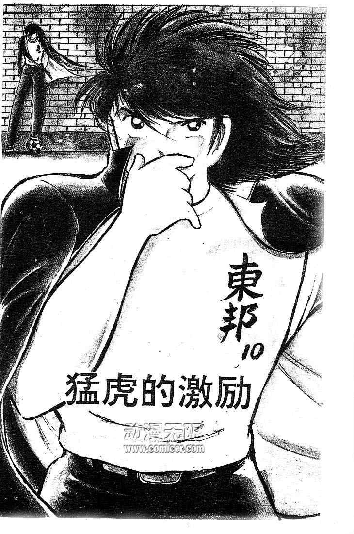 第19卷