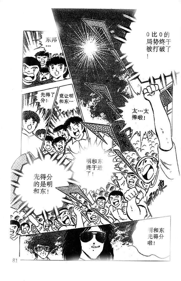 第19卷