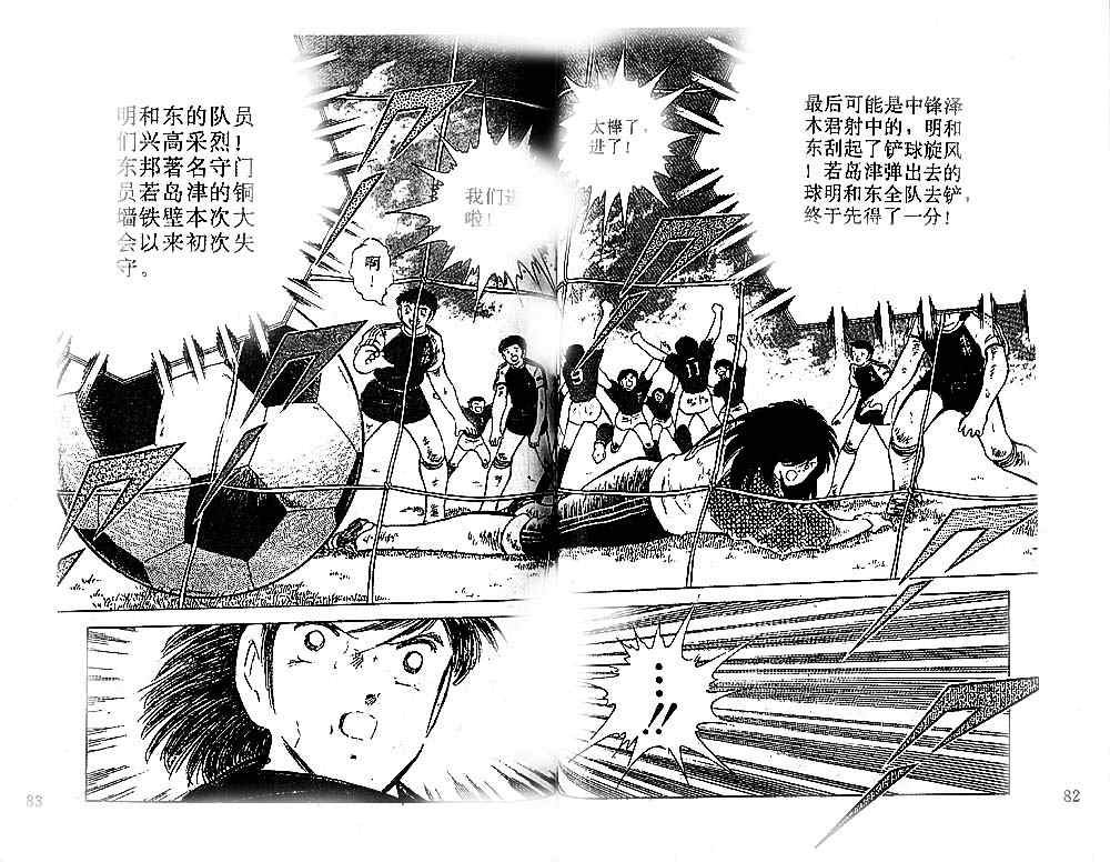 第19卷
