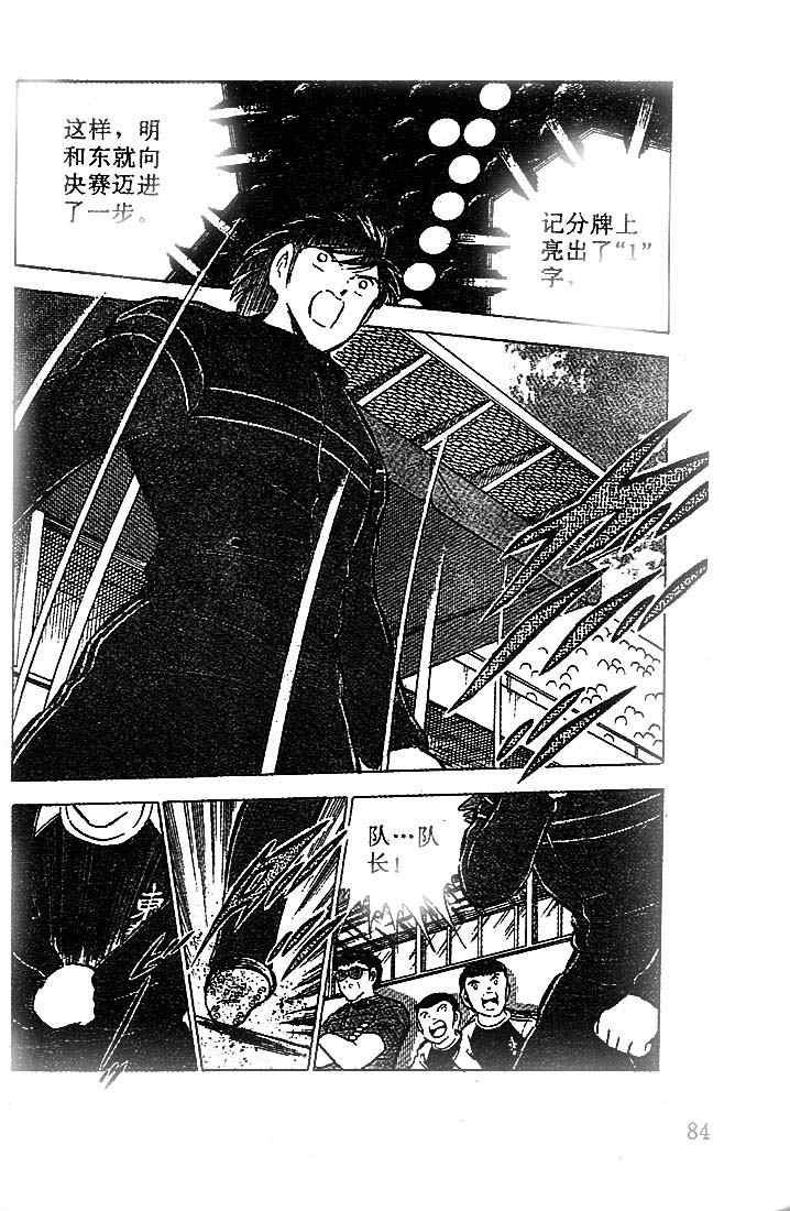 第19卷