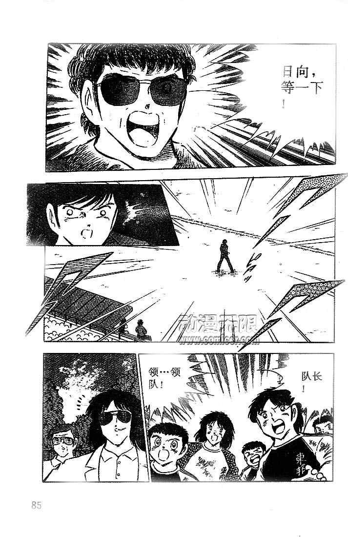 第19卷
