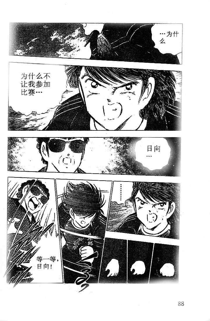 第19卷