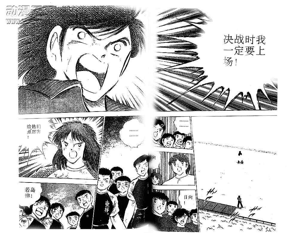 第19卷